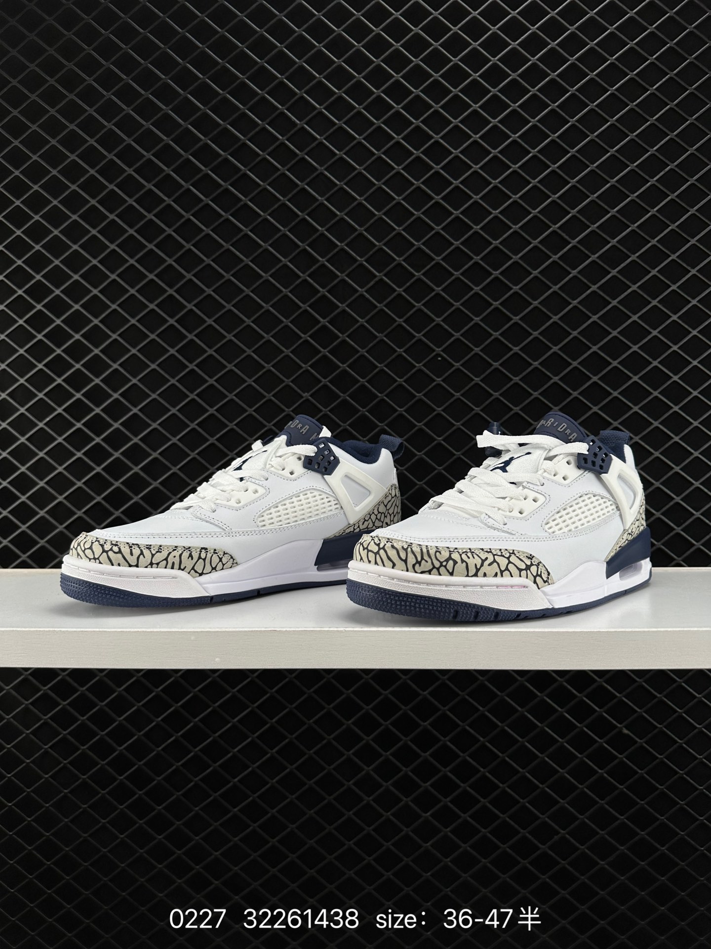 Jordan Spizike Low Sail